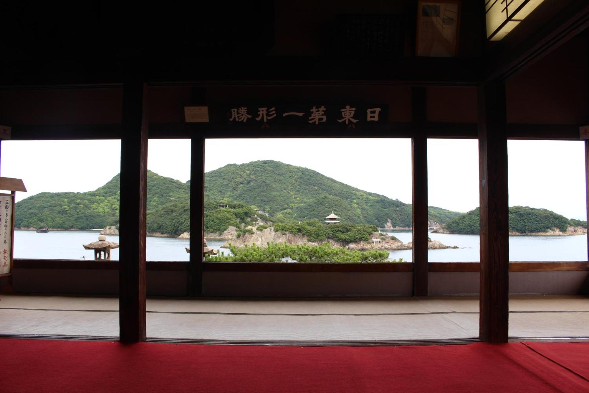 そわか楼 Vila Fukuyama Exterior foto